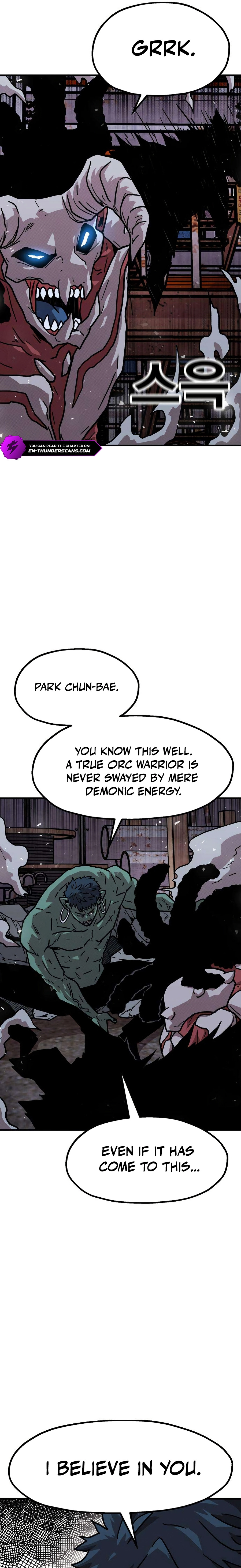 The Boss Is Too Strong Chapter 17 page 3 - 