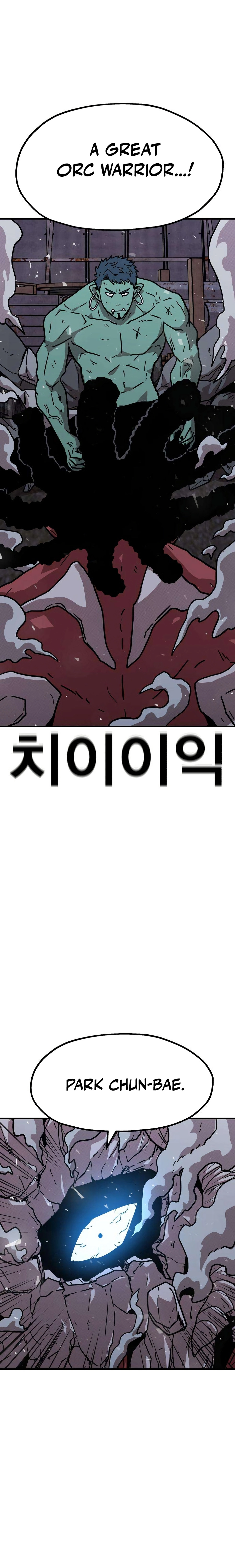 The Boss Is Too Strong Chapter 17 page 24 - 
