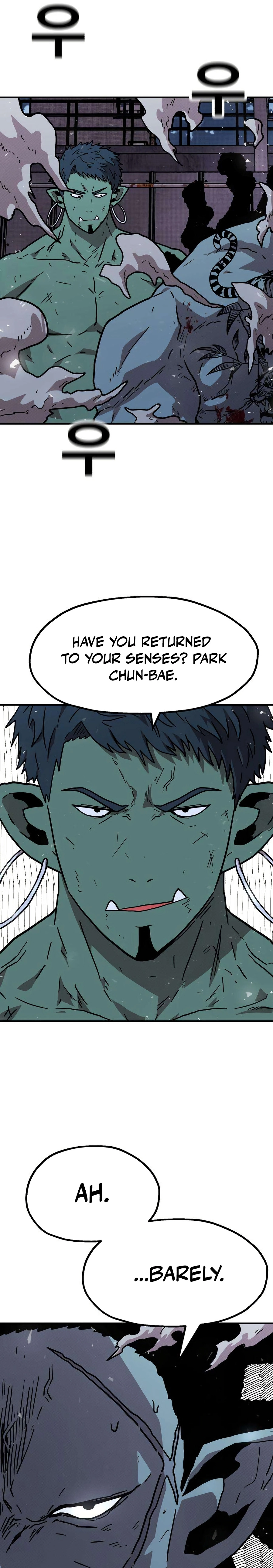 The Boss Is Too Strong Chapter 17 page 27 - 