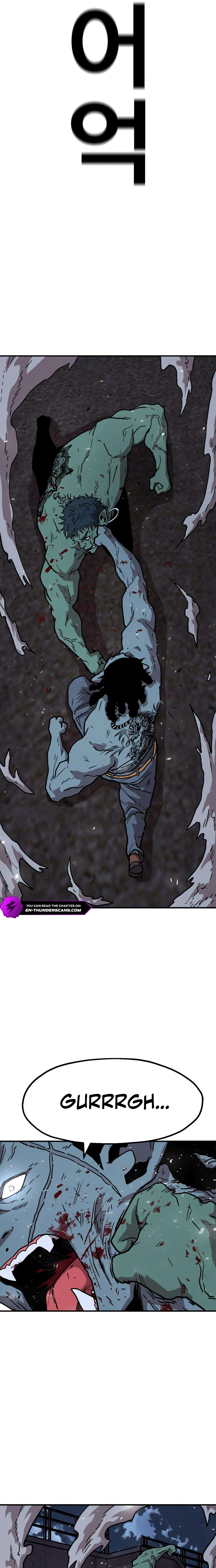 The Boss Is Too Strong Chapter 17 page 33 - 