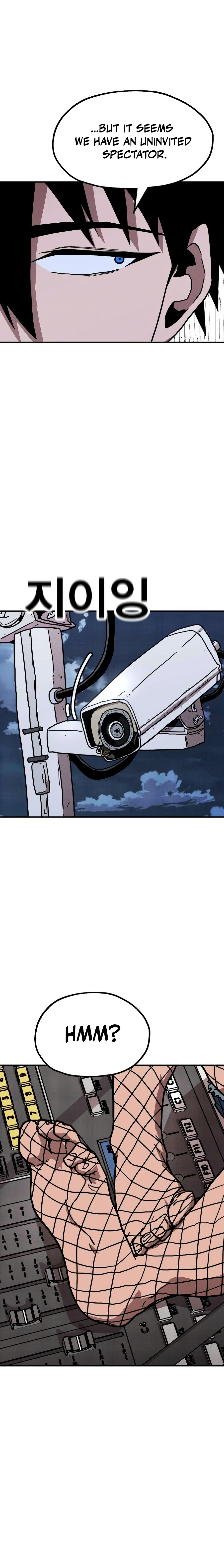 The Boss Is Too Strong Chapter 17 page 38 - 