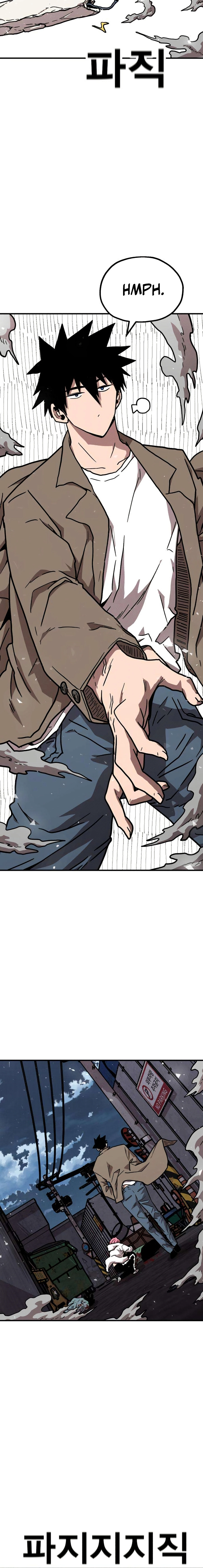 The Boss Is Too Strong Chapter 17 page 42 - 