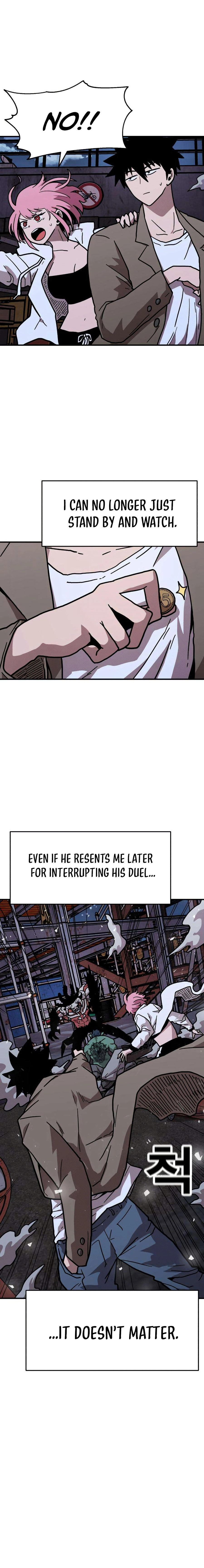 The Boss Is Too Strong Chapter 17 page 6 - 