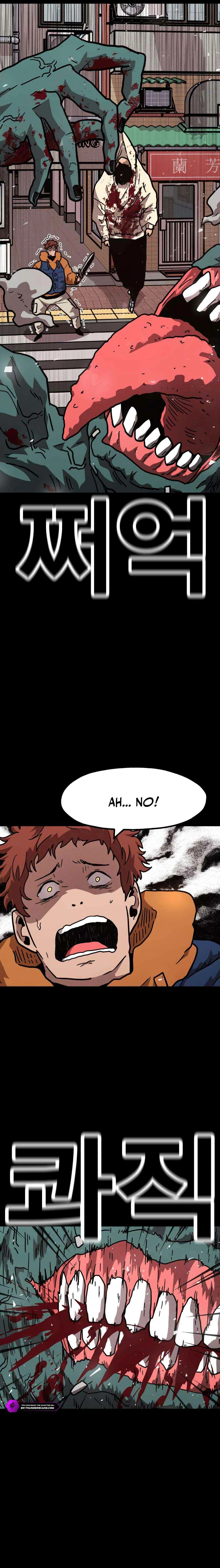 The Boss Is Too Strong Chapter 18 page 23 - 