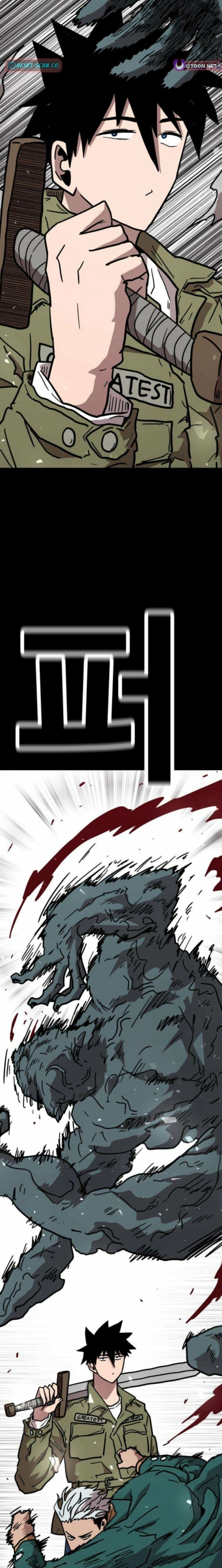 The Boss Is Too Strong Chapter 19 page 2 - 