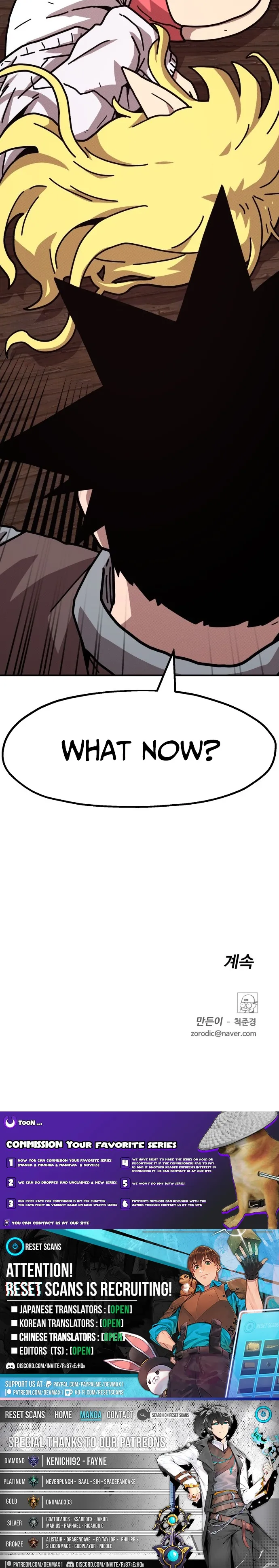 The Boss Is Too Strong Chapter 2 page 29 - 