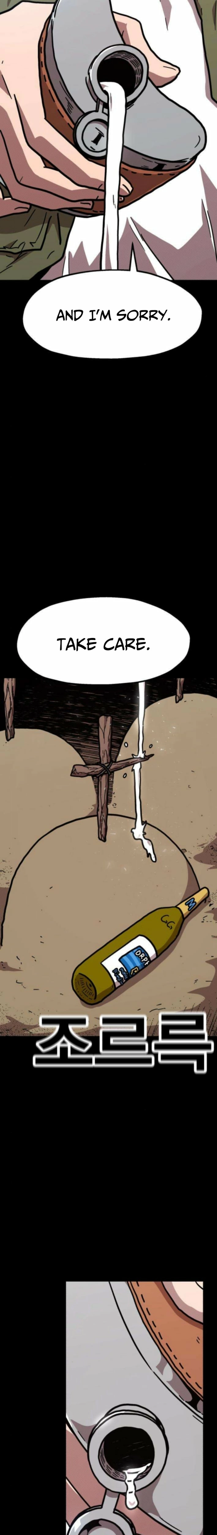 The Boss Is Too Strong Chapter 20 page 25 - 