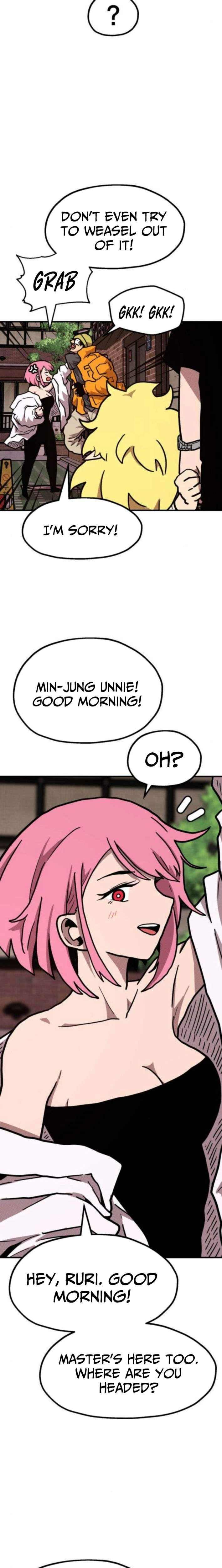 The Boss Is Too Strong Chapter 21 page 11 - 