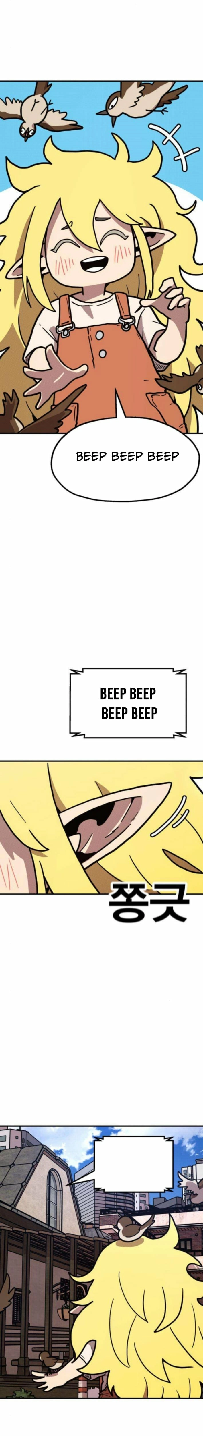 The Boss Is Too Strong Chapter 21 page 3 - 