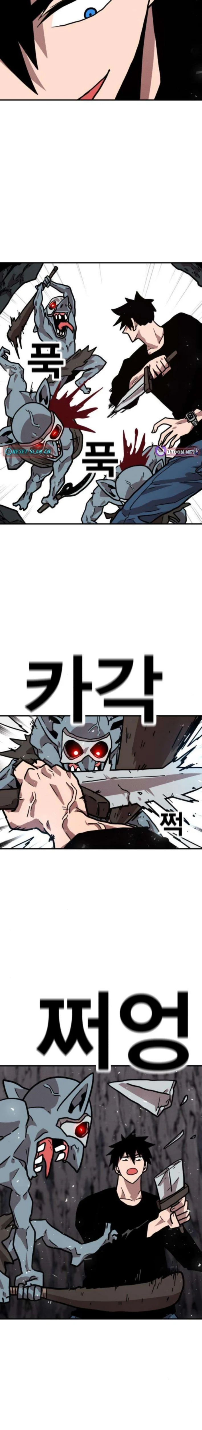 The Boss Is Too Strong Chapter 23 page 25 - 