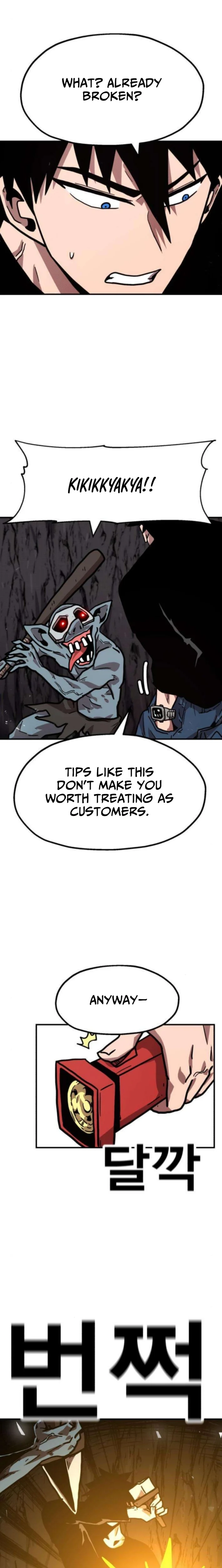 The Boss Is Too Strong Chapter 23 page 26 - 