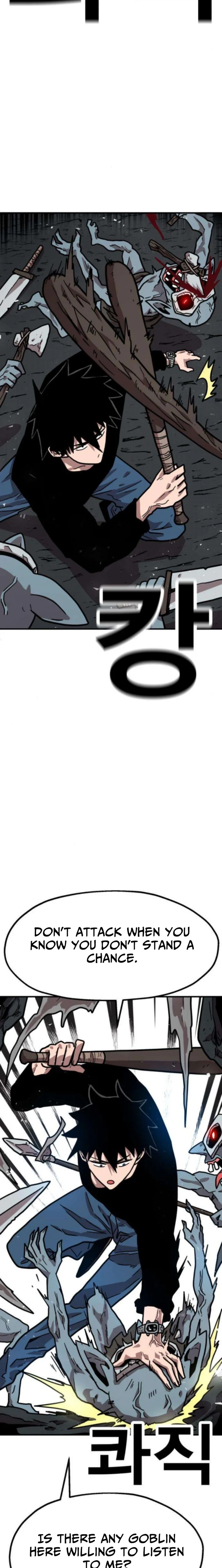 The Boss Is Too Strong Chapter 23 page 30 - 