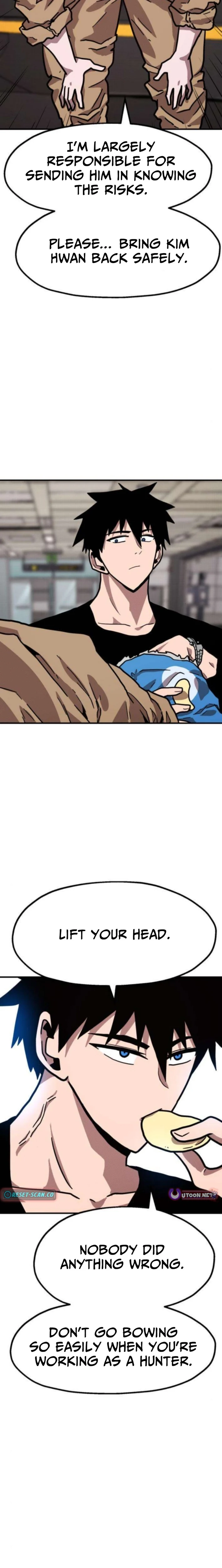 The Boss Is Too Strong Chapter 23 page 4 - 