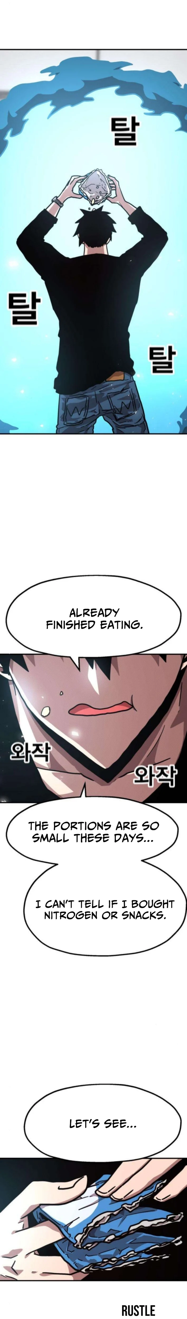 The Boss Is Too Strong Chapter 23 page 7 - 