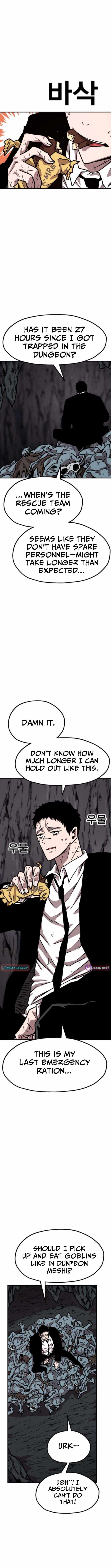 The Boss Is Too Strong Chapter 24 page 12 - 