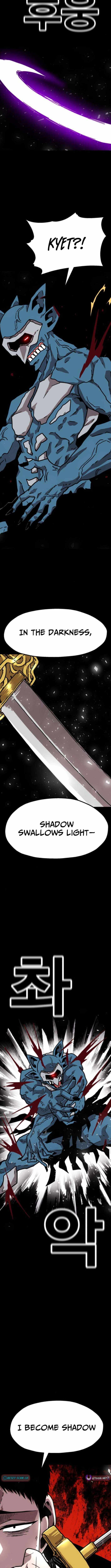 The Boss Is Too Strong Chapter 25 page 12 - 