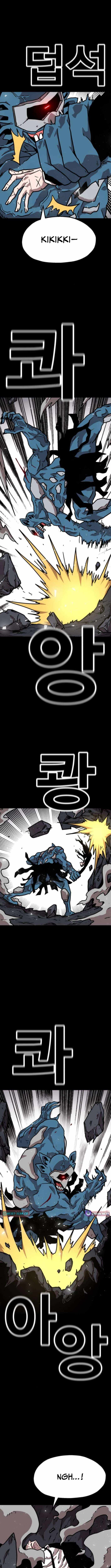 The Boss Is Too Strong Chapter 25 page 16 - 