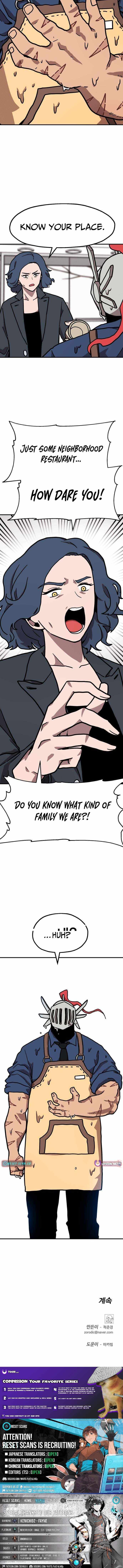 The Boss Is Too Strong Chapter 27 page 15 - 