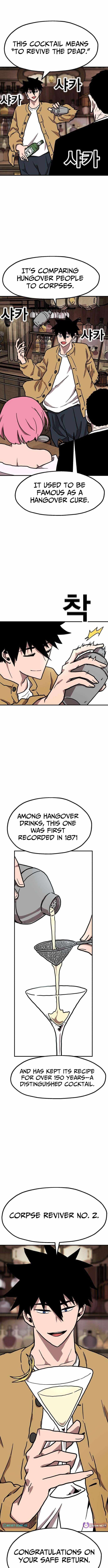 The Boss Is Too Strong Chapter 27 page 9 - 