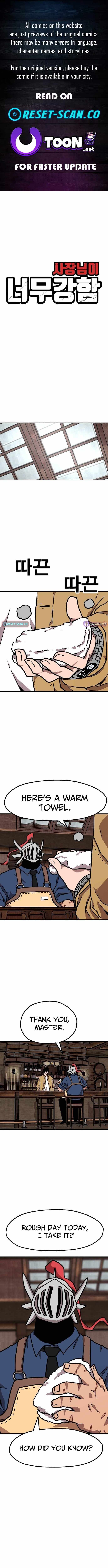 The Boss Is Too Strong Chapter 28 page 1 - 