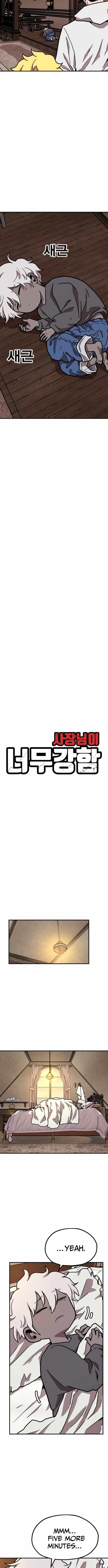The Boss Is Too Strong Chapter 30 page 3 - 