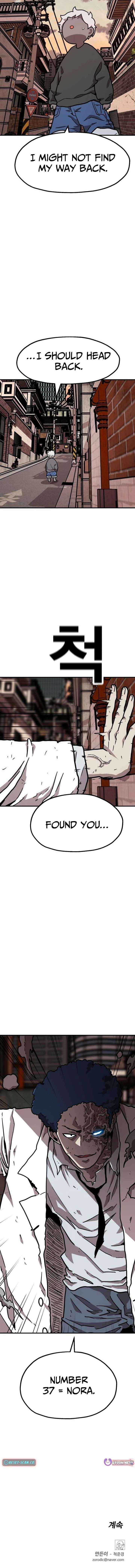 The Boss Is Too Strong Chapter 31 page 19 - 