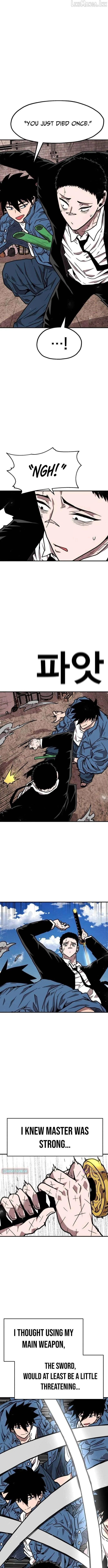 The Boss Is Too Strong Chapter 41 page 4 - 