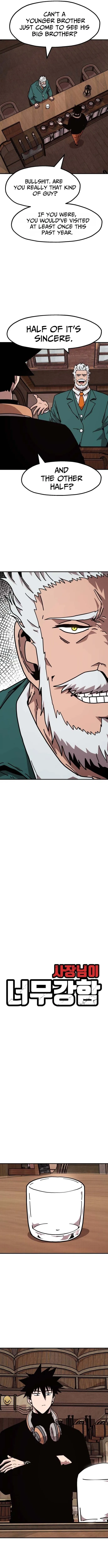 The Boss Is Too Strong Chapter 5 page 10 - 