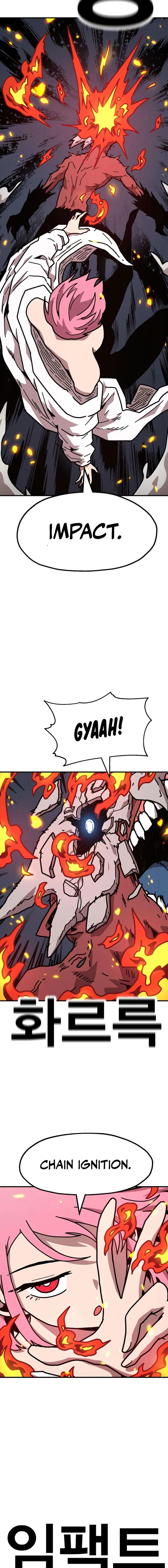 The Boss Is Too Strong Chapter 8 page 17 - 