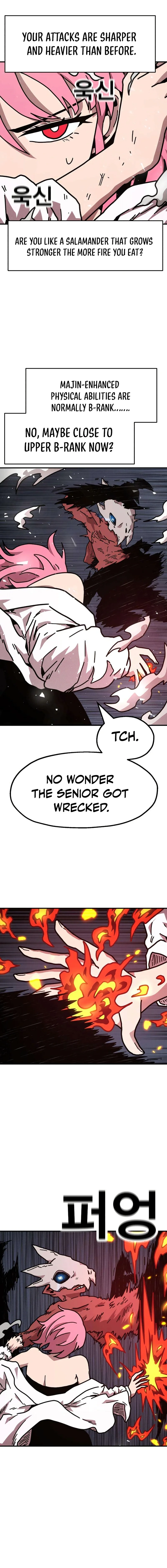 The Boss Is Too Strong Chapter 8 page 24 - 