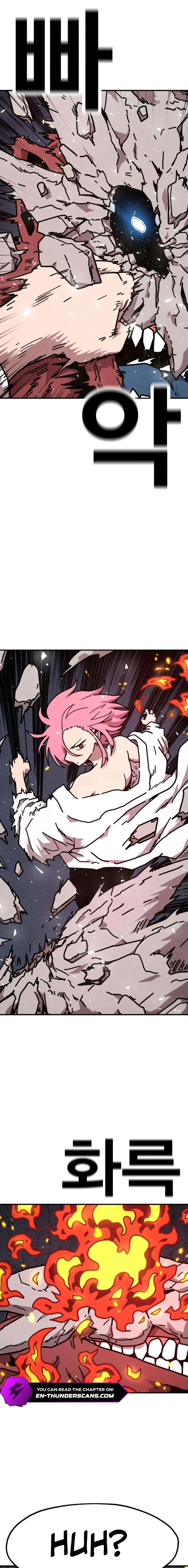 The Boss Is Too Strong Chapter 8 page 25 - 