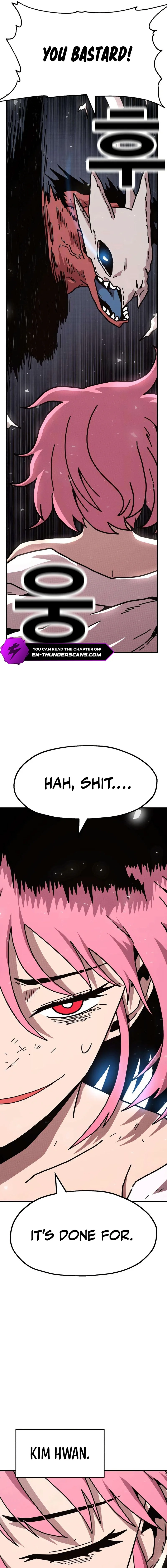 The Boss Is Too Strong Chapter 8 page 35 - 