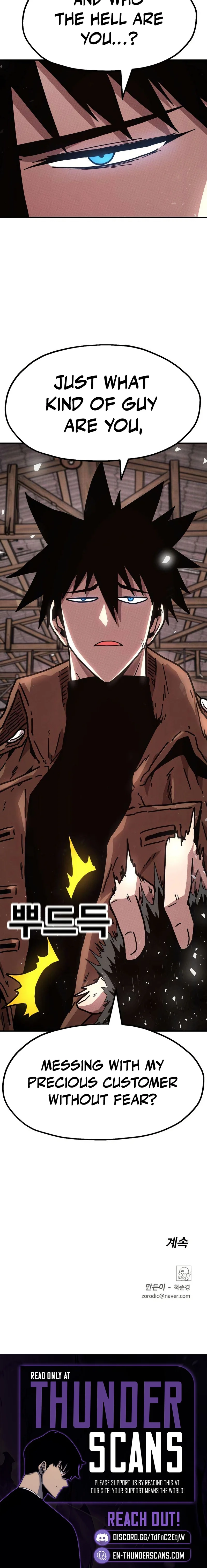 The Boss Is Too Strong Chapter 8 page 38 - 