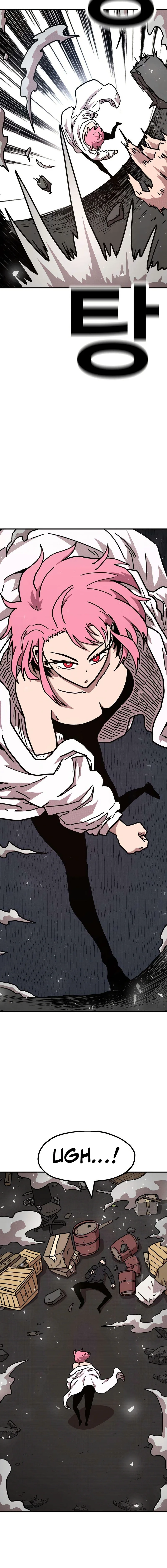 The Boss Is Too Strong Chapter 8 page 5 - 