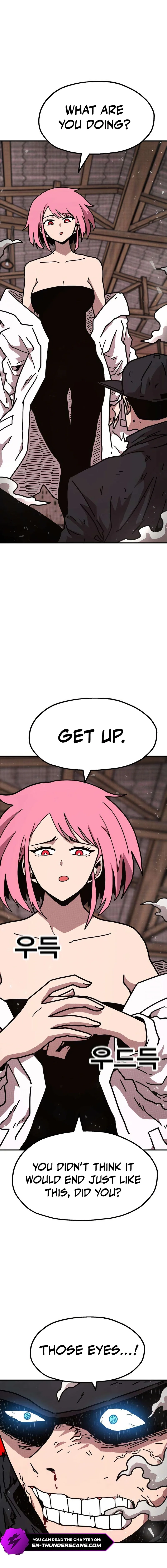 The Boss Is Too Strong Chapter 8 page 6 - 