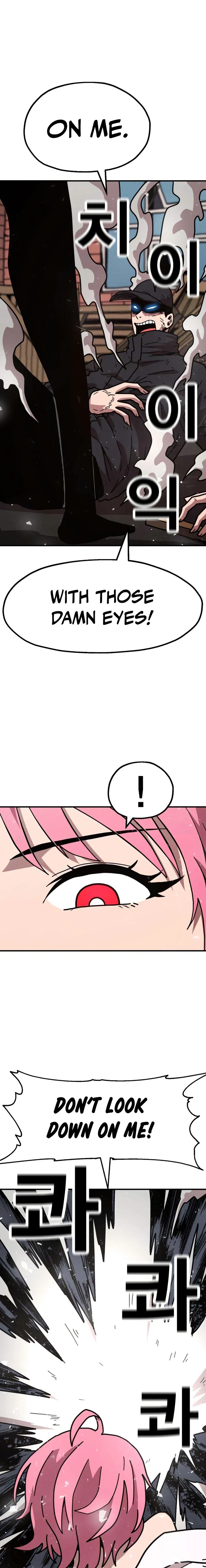 The Boss Is Too Strong Chapter 8 page 7 - 