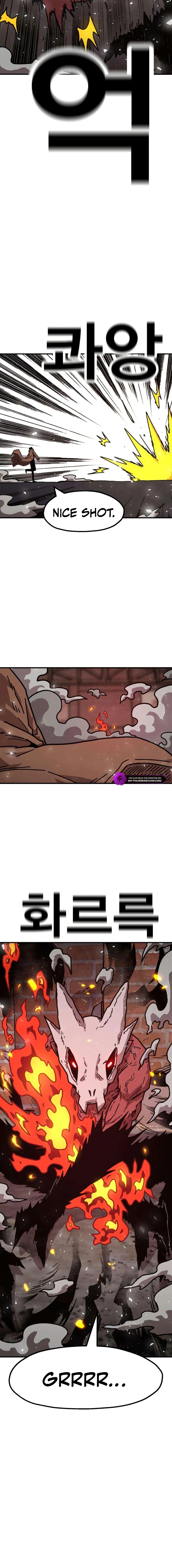 The Boss Is Too Strong Chapter 9 page 12 - 