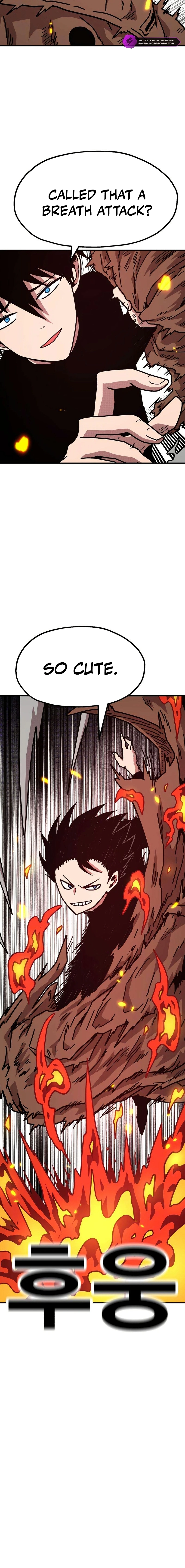 The Boss Is Too Strong Chapter 9 page 14 - 