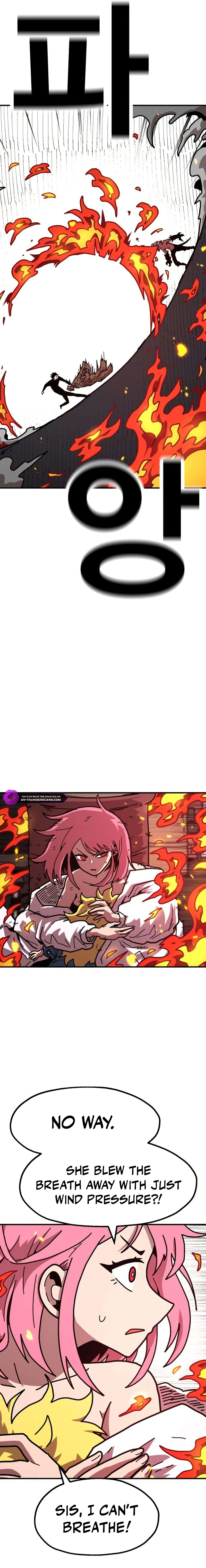 The Boss Is Too Strong Chapter 9 page 15 - 