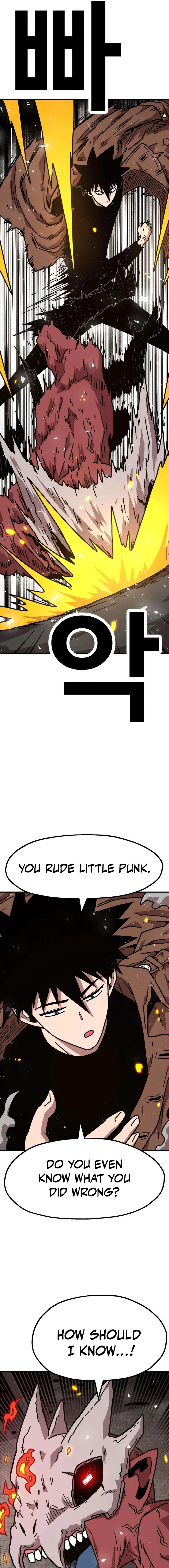 The Boss Is Too Strong Chapter 9 page 17 - 