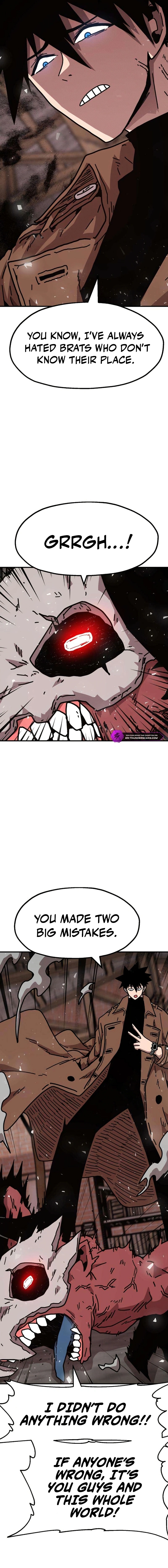 The Boss Is Too Strong Chapter 9 page 19 - 