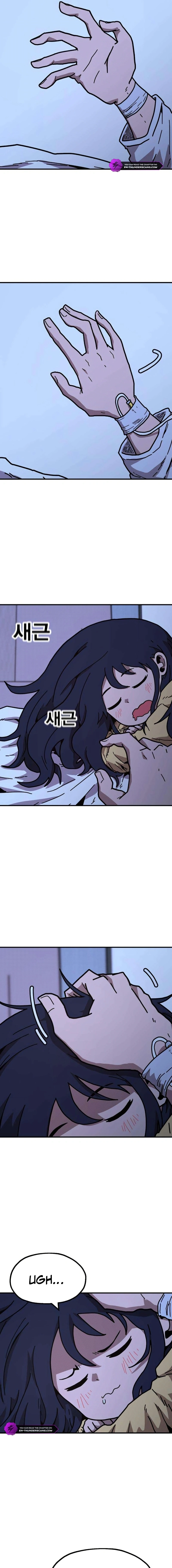 The Boss Is Too Strong Chapter 9 page 31 - 