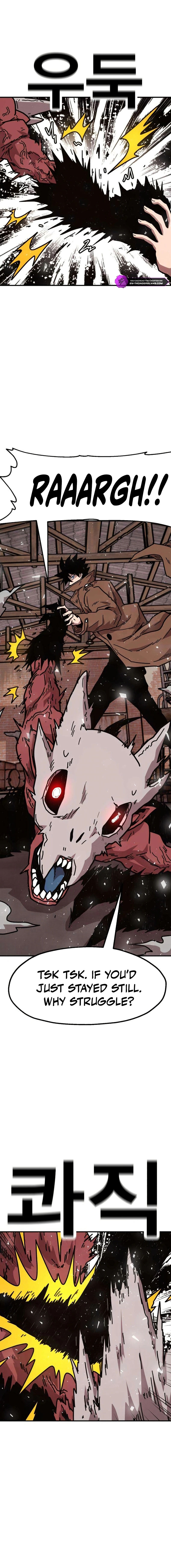 The Boss Is Too Strong Chapter 9 page 10 - 