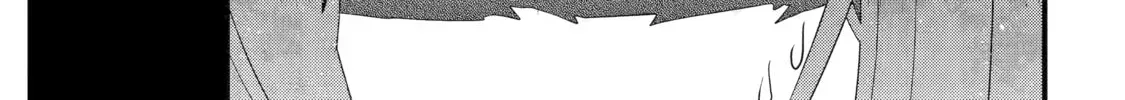 The Bound Hero Knows No Fear Chapter 1 page 104 - 