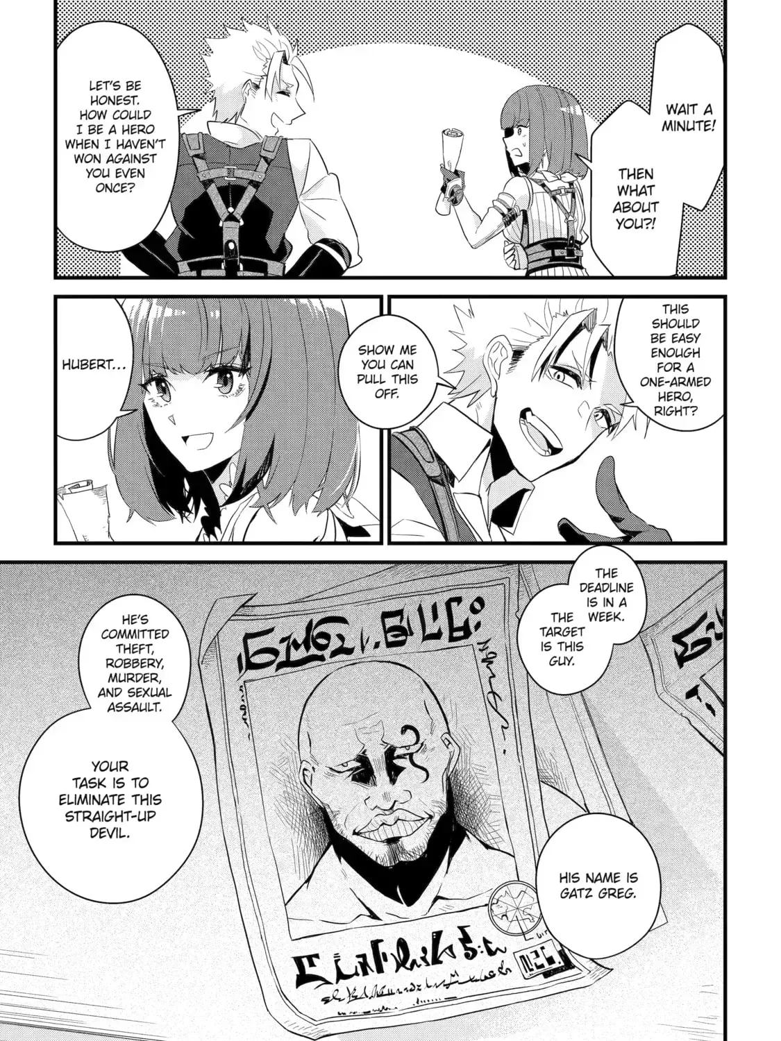 The Bound Hero Knows No Fear Chapter 1 page 107 - 