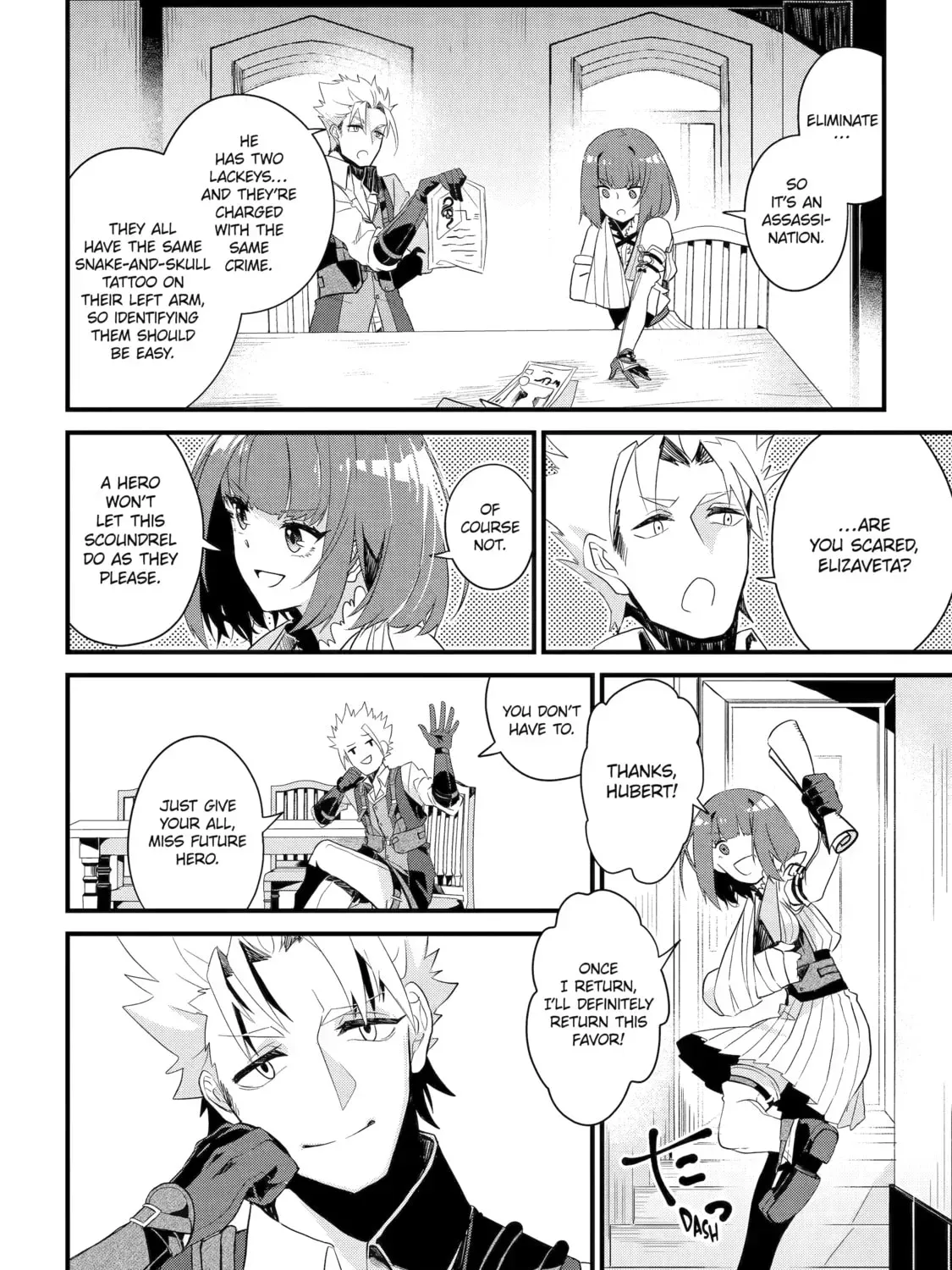 The Bound Hero Knows No Fear Chapter 1 page 109 - 