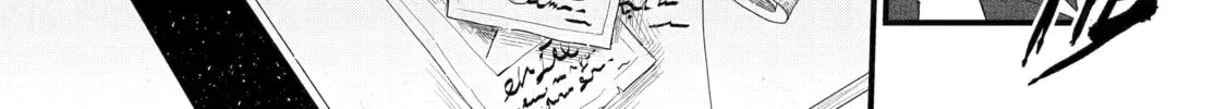 The Bound Hero Knows No Fear Chapter 1 page 112 - 