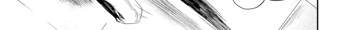 The Bound Hero Knows No Fear Chapter 1 page 14 - 