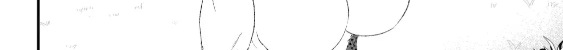 The Bound Hero Knows No Fear Chapter 1 page 136 - 