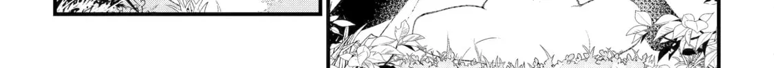 The Bound Hero Knows No Fear Chapter 1 page 142 - 